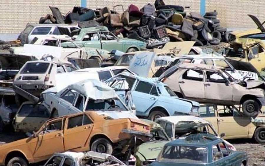 اسقاط ۱۱۵ هزار خودرو فرسوده در ۶ ماه
